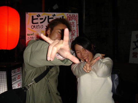 DSC00038.jpg