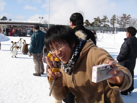 DSC00930.jpg