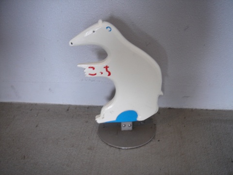 DSC00973.jpg