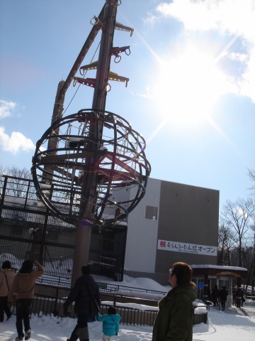 DSC00997.jpg