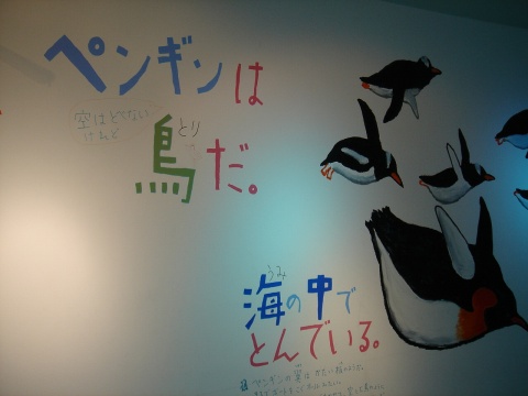 DSC01047.jpg