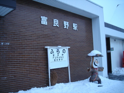 DSC01068.jpg
