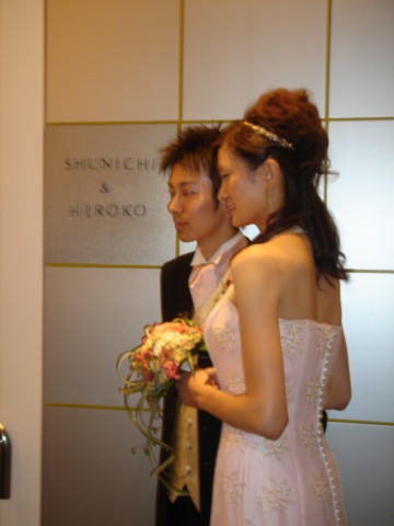 DSC02871.jpg